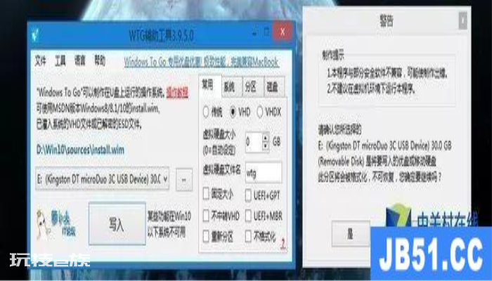 u盘文件名蓝色(蓝色的u盘) u盘文件名蓝色(蓝色的u盘)-图片4